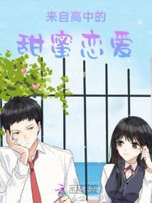 星空中的思念者