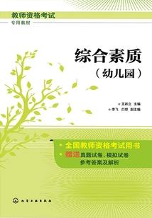 怎么会有那么强的超能力