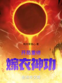一个人不哭泣