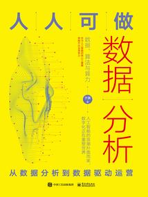 问宗
