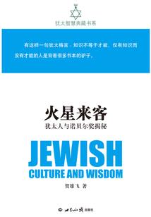 我家萌娃竟是万界大主播