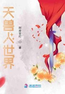 歌声未央