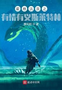 无奈娘子太贪财