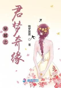 斗罗日记：被剧透后，角色们疯了