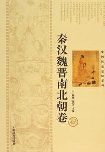穿越之我是谁