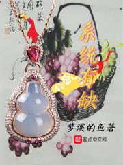 大话九九八十一