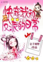 洗剑录