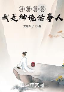 刚参军就立一等功，你这叫新兵？