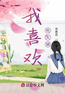 圣龙帝君
