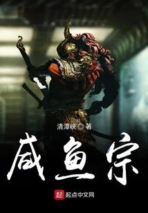 木叶里的快乐风男