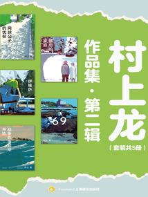 一抹魂