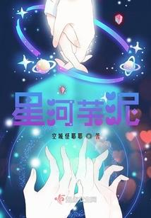 重生之花未落时