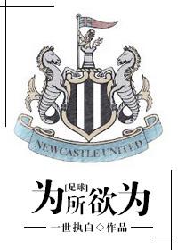 七年知秋