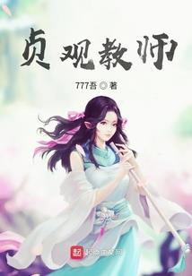 闪耀暗杀星