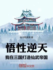 世界之脊