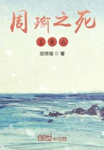 魔帝宠妃：魔妃请快逃