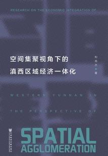 驱灵社的调侃日常