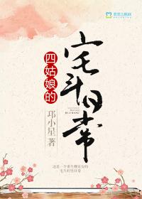 菜狗养成日记
