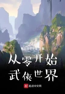 枭少护妻超放肆