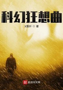 我在回忆里等你