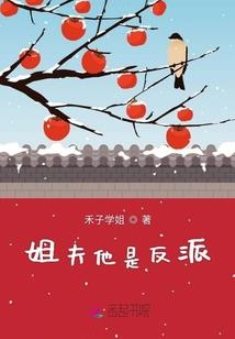 偶像养成笔记