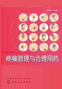 天玄长生