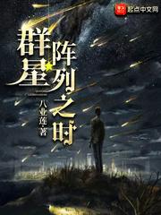 我的养老院生活