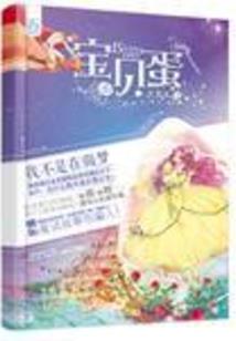 纸里如鸾