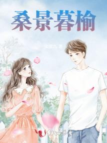 旭日东升之帝国霸业