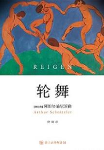归淮