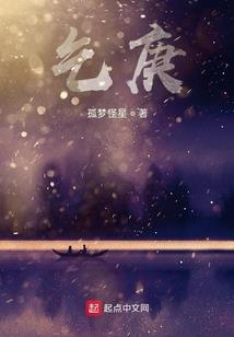 阴阳师，请你断案
