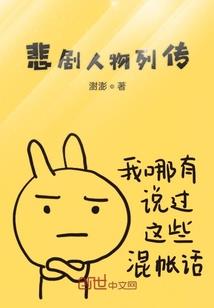 不如