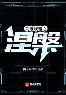 都市之王者最强皮肤系统
