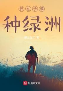 邪神之心