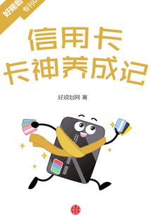 王源之相遇不难