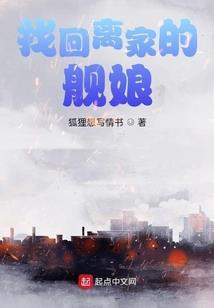 神宠觉醒之新的世界