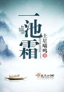 百变咖啡恋