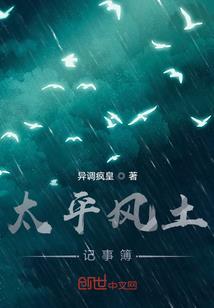 青梅竹马之追妻火葬场