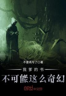 湛蓝荣耀