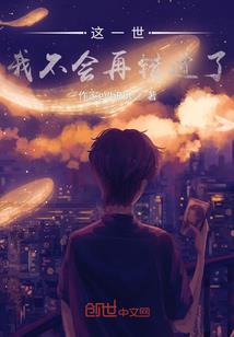 半城灯火半山月
