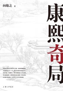 王爷！你家王妃叕闯祸了！