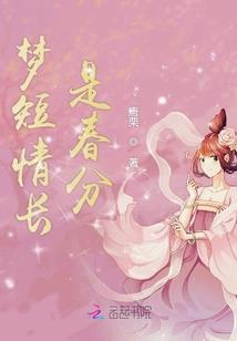 铸心界
