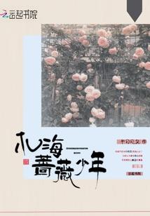 今生，我心向你