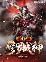 一首情歌