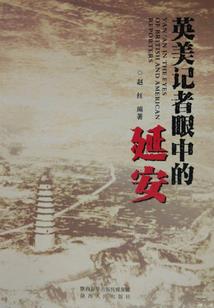 露水晗星