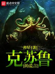 三年之痛七年之伤