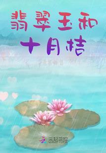 画中轻尘好风光