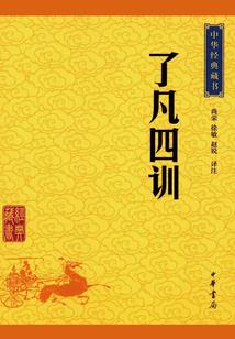 大路国夺宝图事件