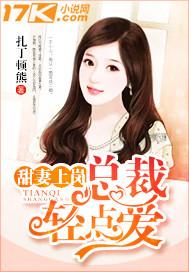 如梦，如梦，浮世本来如梦