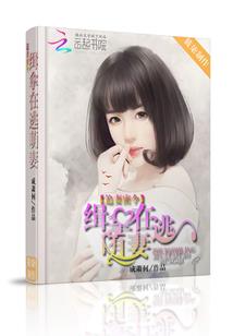 大罪判官